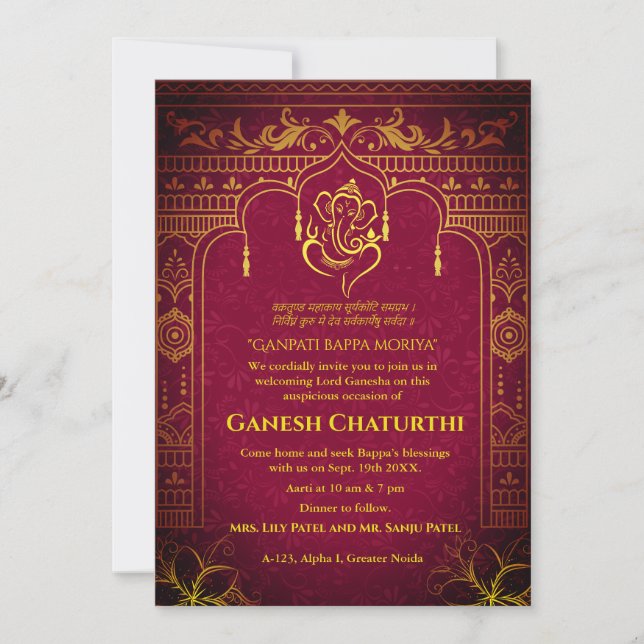 Convites Elementos para Ouro de Ganesh Chaturthi Puja Roya (Frente)