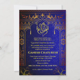Convites Elementos para Ouro de Ganesh Chaturthi Puja Roya