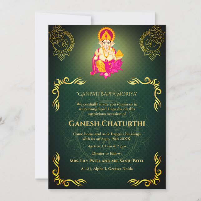 Convites Elementos para Ouro de Ganesh Chaturthi Puja Roya (Frente)
