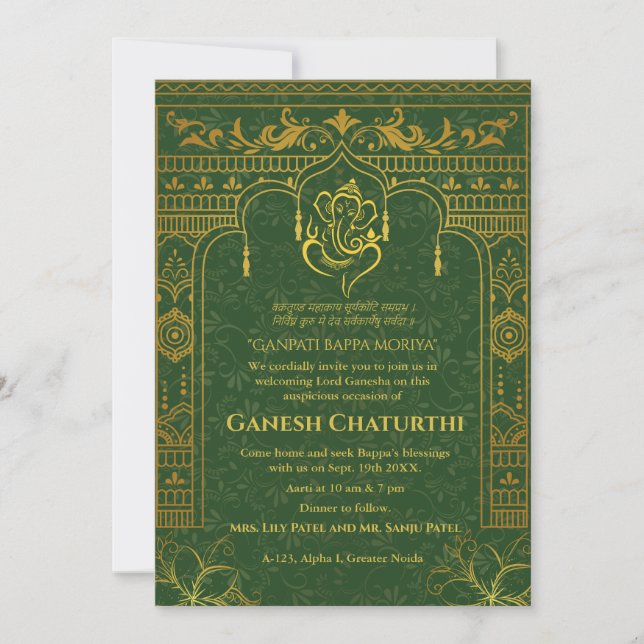 Convites Elementos para Ouro de Ganesh Chaturthi Puja Roya (Frente)