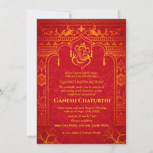 Convites Elementos para Ouro de Ganesh Chaturthi Puja Roya