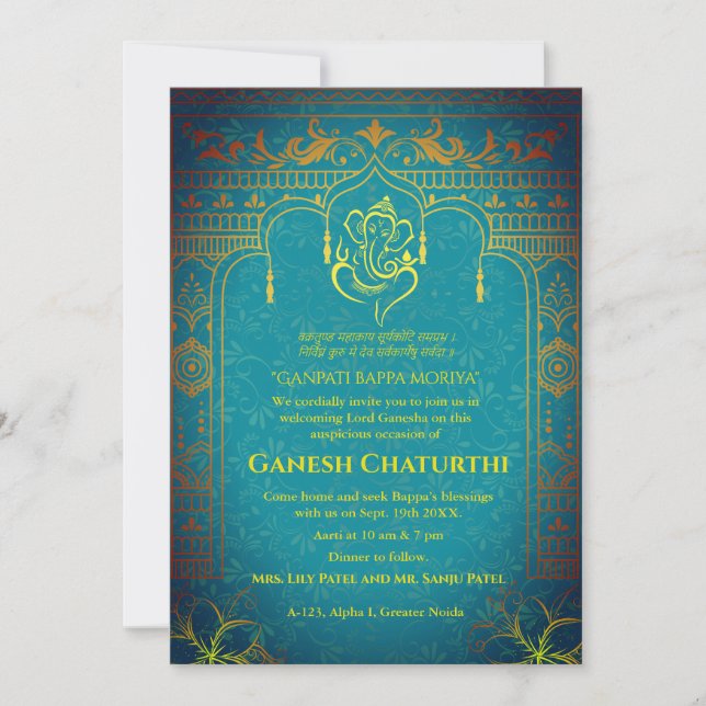 Convites Elementos para Ouro de Ganesh Chaturthi Puja Roya (Frente)