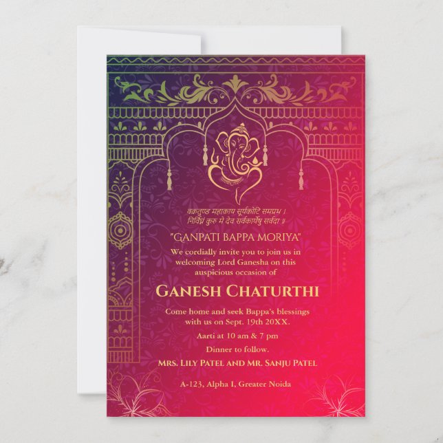 Convites Elementos para Ouro de Ganesh Chaturthi Puja Roya (Frente)