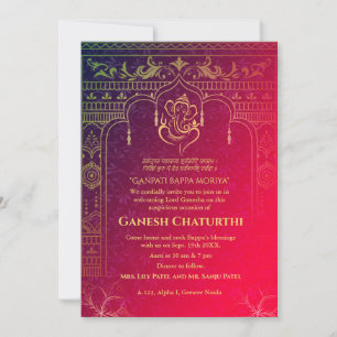 Convites Elementos para Ouro de Ganesh Chaturthi Puja Roya