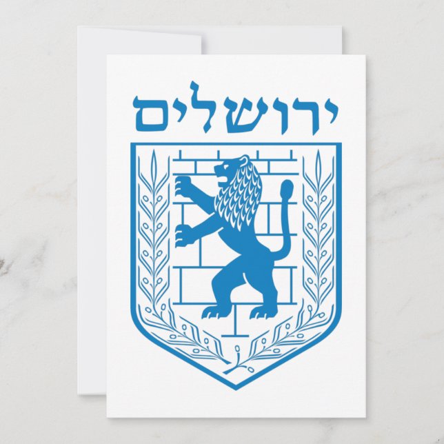 Convites Emblema de Jerusalém (Frente)
