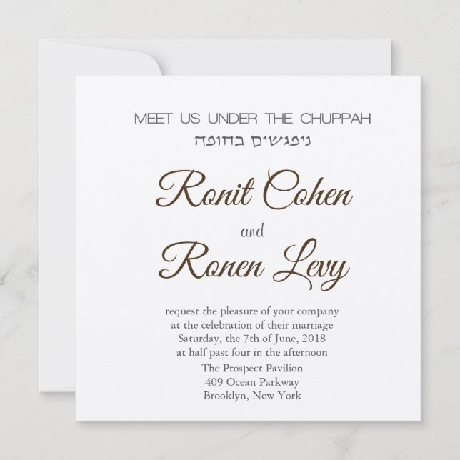 Convites Encontre-nos sob o Chuppah em hebraico e inglês (Frente)