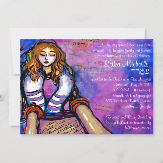 Convites Erikas convida para o hebraico (Frente)