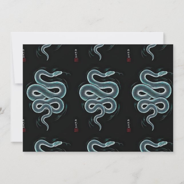 Convites estilo ukiyo e cobra art (Frente)