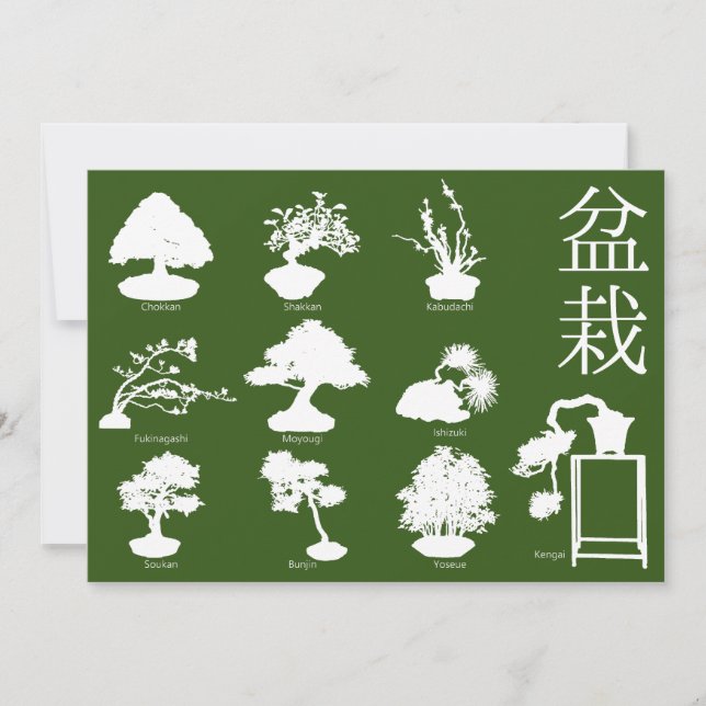 Convites Estilos Básicos da Árvore Bonsai 10 (Frente)