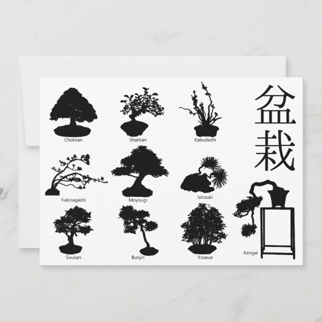 Convites Estilos Básicos da Árvore Bonsai 10 (Frente)