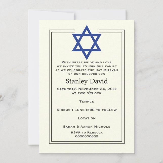 Convites Estrela Azul de David borda dupla Bar Mitzvah (Frente)