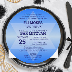 Convites Estrela Azul de David Hebrew Nome Bar Mitzvah