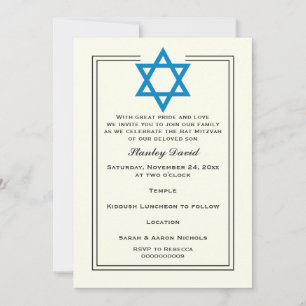 Convites Estrela Azul do Bar Mitzvah de duas bordas