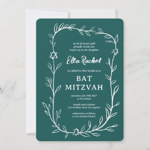 Convites Estrela Botânica Delicada de David Bar Bat Mitzvah