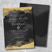 Estrela de Davi Mitzvah Aquarela Dourada