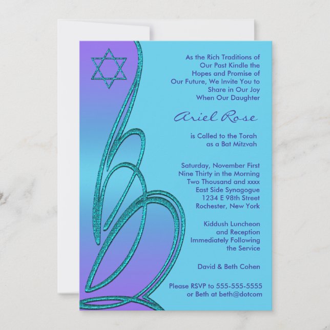 Convites Estrela de David Roxo Azul Turquesa Bat Mitzvah (Frente)