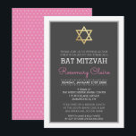 Convites ESTRELA Dourada de DAVID bat mitzvah cinza moderna<br><div class="desc">*** NOTA - A CRUZ DO EFEITO DA FOLHA DE OURO É UMA IMAGEM IMPRESSA *** Um design elegante e sofisticado para o BAR do seu filho / CONVITES MITZVAH BAT. Uau seus amigos e família com este pequeno número;D Configuração como modelo é simples para você adicionar seus próprios detalhes,...</div>