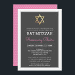 Convites ESTRELA Dourada de DAVID bat mitzvah cinza moderna<br><div class="desc">*** NOTA - A CRUZ DO EFEITO DA FOLHA DE OURO É UMA IMAGEM IMPRESSA *** Um design elegante e sofisticado para o BAR do seu filho / CONVITES MITZVAH BAT. Uau seus amigos e família com este pequeno número;D Configuração como modelo é simples para você adicionar seus próprios detalhes,...</div>