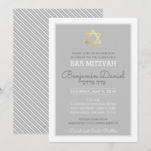 Convites ESTRELA Dourada DO bar DAVID mitzvah - Benjamin Da