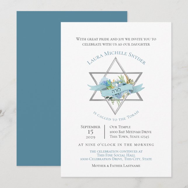 Convites Estrela Floral de David Bat Mitzvah (Frente/Verso)