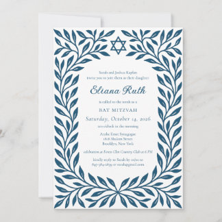 Convites Estrela Judaica de David Leaves Bar ou Bat Mitzvah