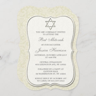 Convites Estrela Judaica Elegante De David Bat Mitzvah