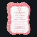 Convites Estrela Judaica Rosa E Branca De David Bat Mitzvah<br><div class="desc">Estes convites podem ser personalizados para qualquer evento judeu sagrado, incluindo Bat Mitzvah, Bar Mitzvah, Confirmação, Casamento, etc. Adicione seu texto personalizado usando a seção "Editar este modelo de design" ou clique no botão azul "Personalizá-lo" para alterar o estilo e a cor da fonte ou para adicionar uma foto ou...</div>