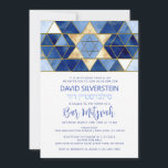 Convites Estrela Moderna do Dourado Bar Azul Mitzvah Hebrai<br><div class="desc">Belo Bar judeu religioso, Mitzvah, cartões de convite. Design de aquarela moderna, mas elegante, em pincel, trava cores azuis, azul claro a marinho. Estrela Dourada de David no meio com azulejos falsos de mosaico. Letras modernas de script. "É chamado para o TORAH como um Bar Mitzvah". Prefeito para um filho...</div>