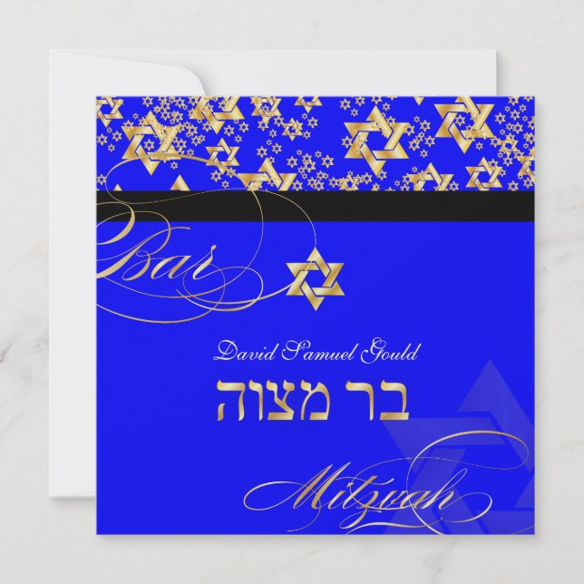Convites Estrela PixDezines de David, Bar Mitzvah (Frente)