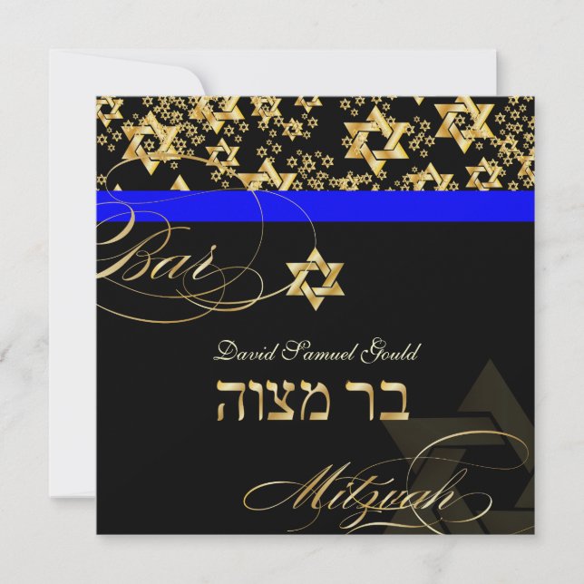 Convites Estrela PixDezines de David, Bar Mitzvah (Frente)