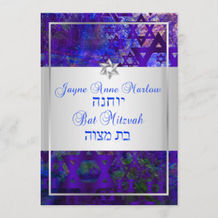 Convites Estrelas do modelo PixDezines/Bar Mitzvah/violet/p