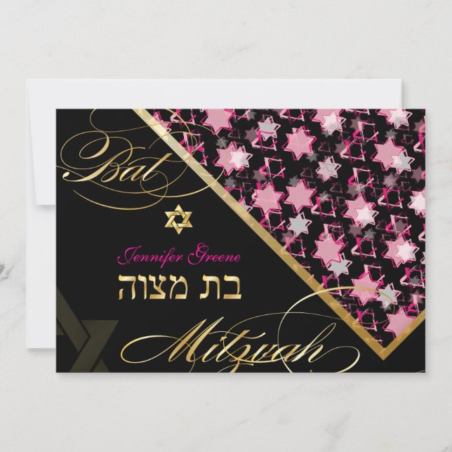 Convites Estrelas do PixDezines/Bat Mitzvah (Frente)