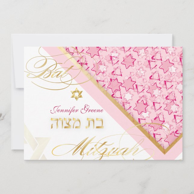 Convites Estrelas do PixDezines/Bat Mitzvah (Frente)