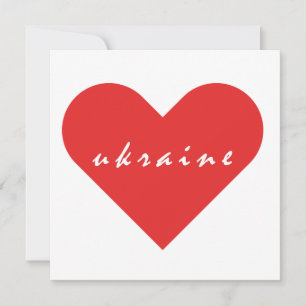 Convites Eu amo a Ucrânia