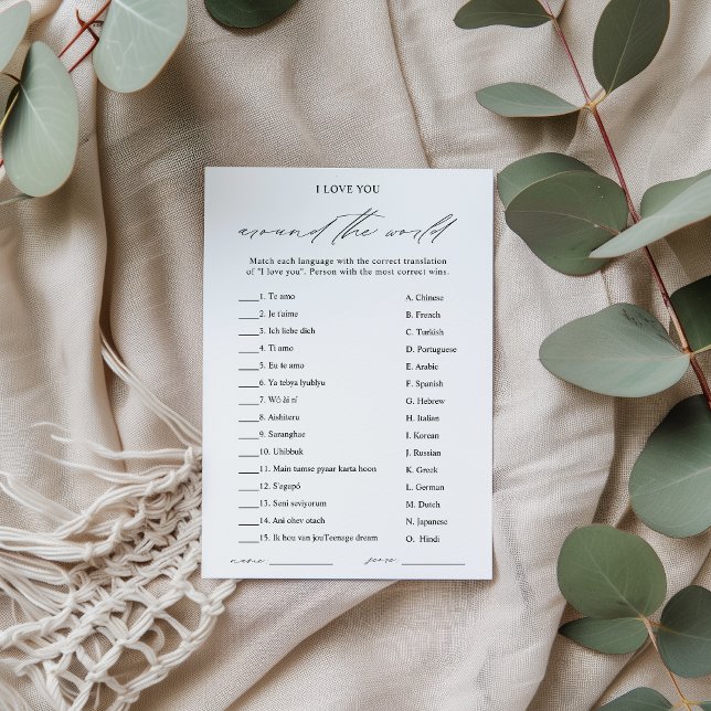 Convites Eu Te Amo Pelo Jogo Do Chá de panela Mundial (Criador carregado)