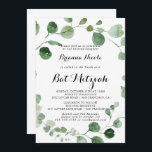 Convites Eucalyptus Modern Calliographic Bat Mitzvah<br><div class="desc">Este convite do eucalipto à caligrafia moderna bat mitzvah é perfeito para um simples bat mitzvah. A design apresenta galhos e folhas botânicas elegantes e desenhadas a aquarela e desenhadas à mão.</div>