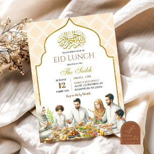 Convites Família Islã do Almoço Ramadã Eid Dourada