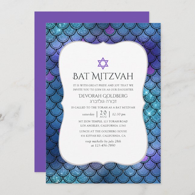 Convites Faux Glitter Smermaid Scale Pattern Bat Mitzvah (Frente/Verso)