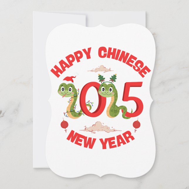 Convites Feliz Ano Novo Chinês 2025 Da Cobra (Frente)