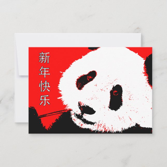 Convites feliz ano novo chinês : panda asiático (Frente)
