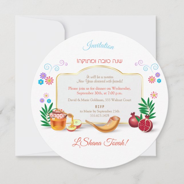 Convites Feliz Ano Novo Judaico Rosh Hashaná (Frente)