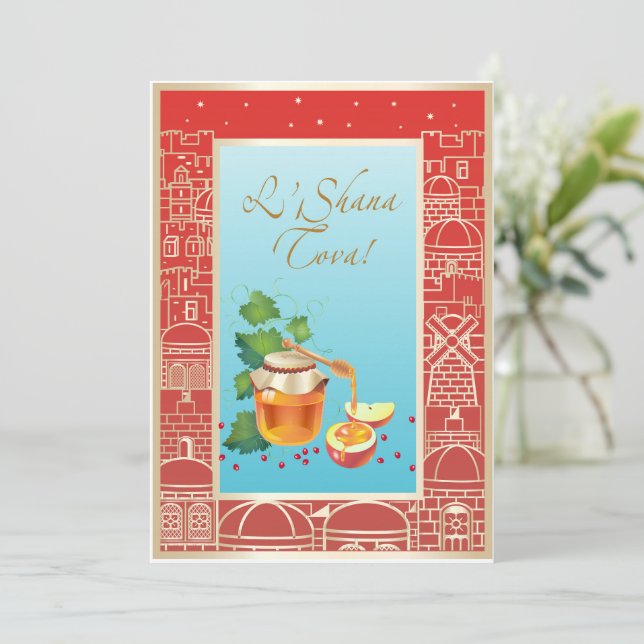 Convites Feliz Ano Novo Judaico Rosh Hashanah (Em pé/Frente)