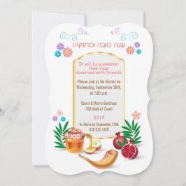 Convites Feliz Ano Novo Judaico Rosh Hashanah