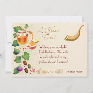 Convites Feliz Ano Novo Judaico Rosh Hashanah Mel & Maçã