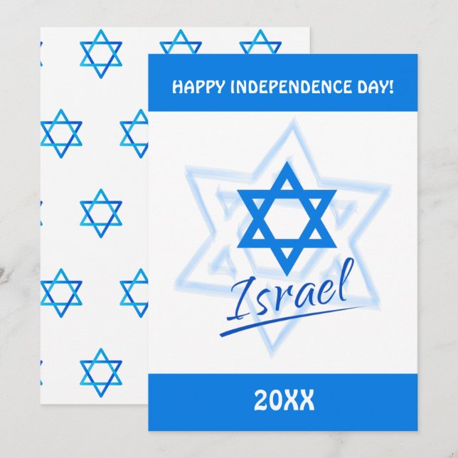 Convites Feliz Dia da Independência de Israel Estrela Azul  (Frente/Verso)