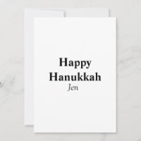 Feliz Hanukkah seu nome texto imagem editável