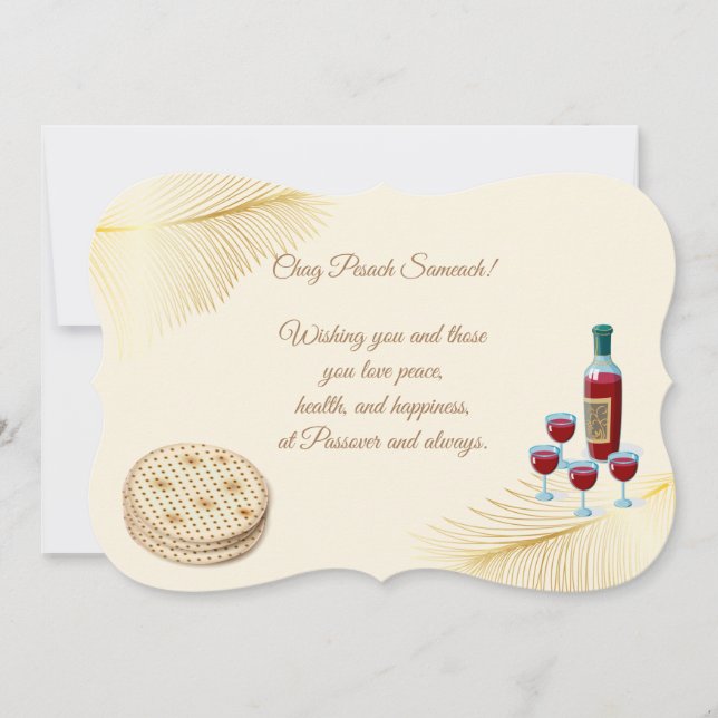 Convites Feliz Páscoa Primavera Pessach Seder Vintage (Frente)