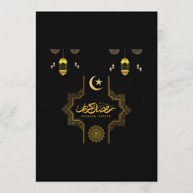 Convites Feliz Ramadan Kareem - Desejos de Eid Mubarak Feri (Frente)