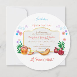 Convites Feliz Rosh Hashanah Ano Novo Judeu