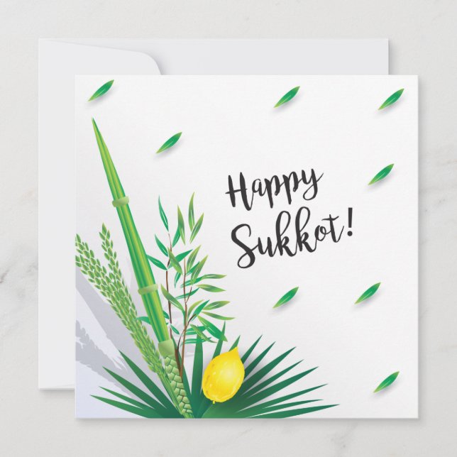 Convites Feliz Sukkot Lulav e Etrog Aquarela (Frente)